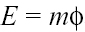 Equazione grafica (impossibile rendere i caratteri matematici in modo universalmente riconoscibile da tutti i browser)